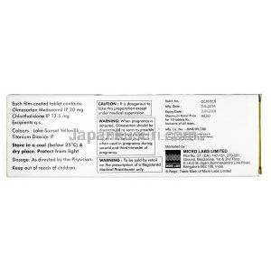 オルマト CT,オルメサルタン　20mg / クロルタリドン  12.5mg, 錠剤, 箱情報